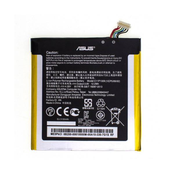 Батарея для Asus C11P1309 FonePad Note 6 ME560  [Original PRC]
